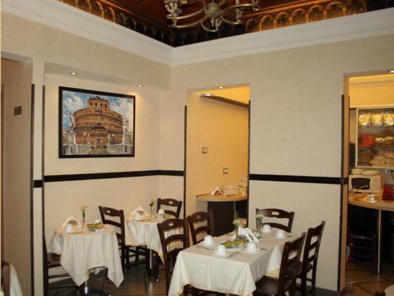 Hotel Elide Rome Exterior photo